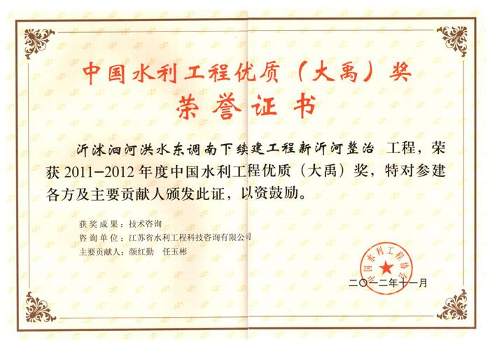 Ӻˮ|{(dio)m(x)ʺιԃ(jing)