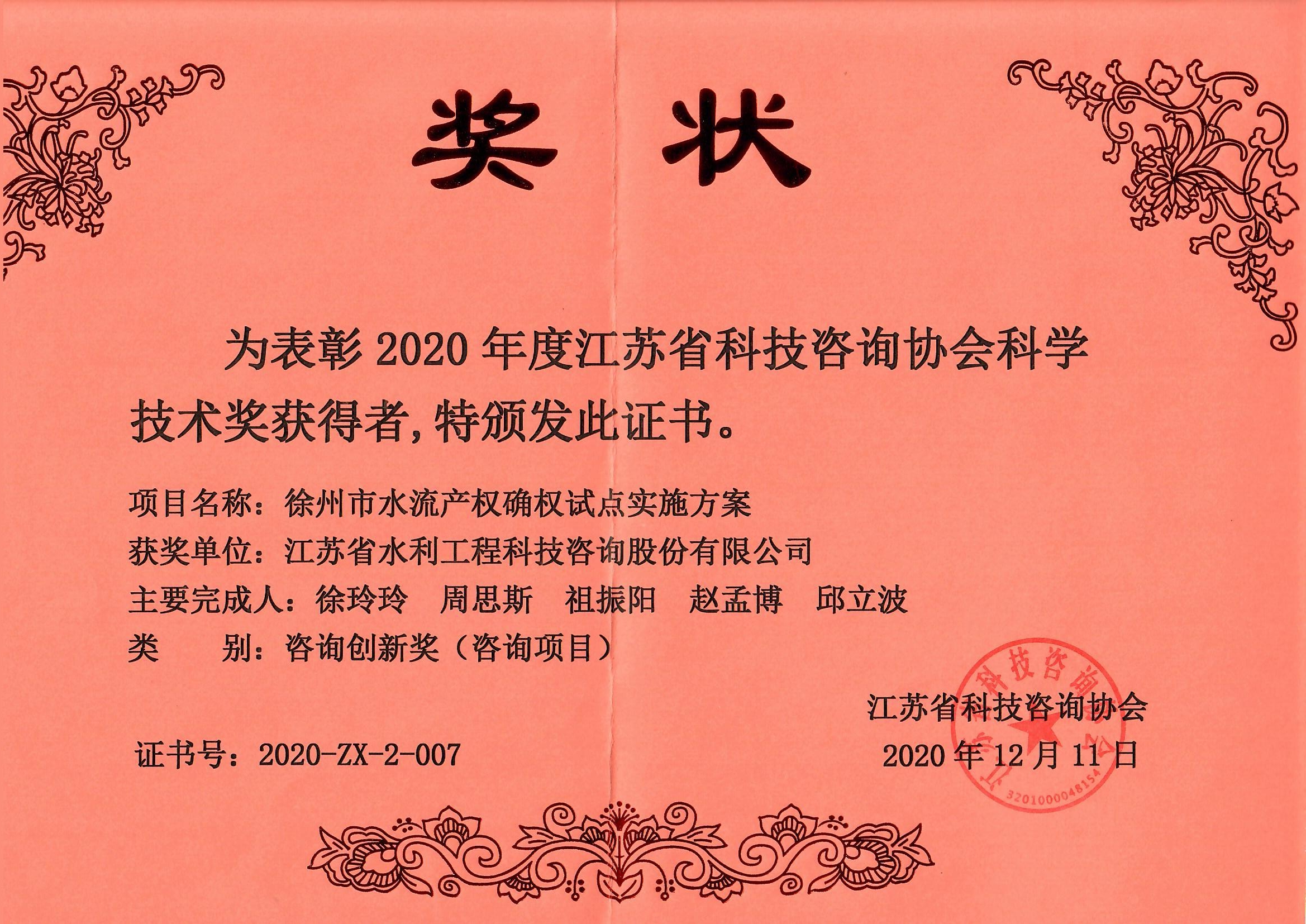 Ƽ(chung)ª-ˮa(chn)(qun)