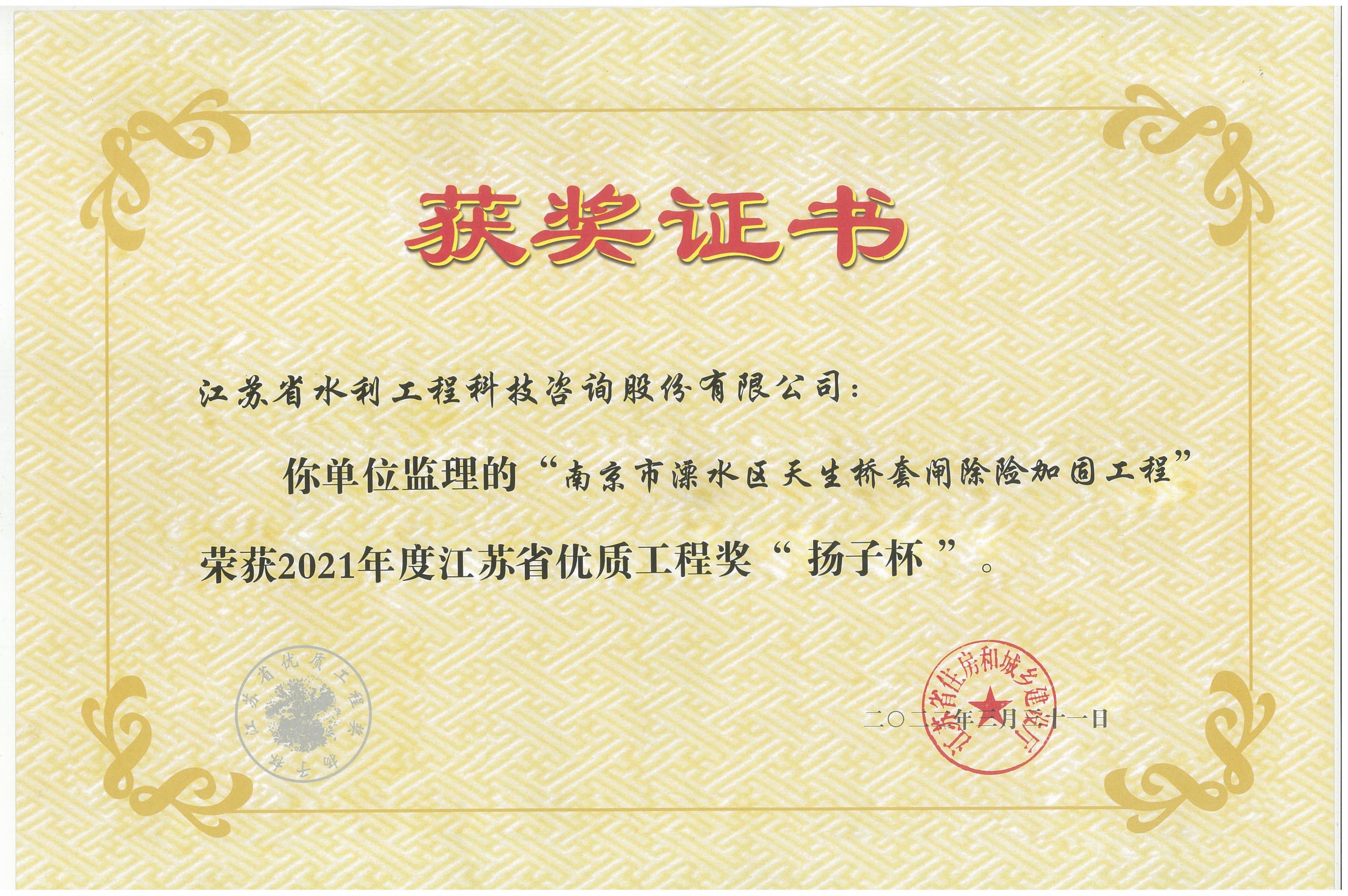 ˮ^(q)lUӹ̫@2021ȽKʡ(yu)|(zh)̪?chung)PӱλC_00